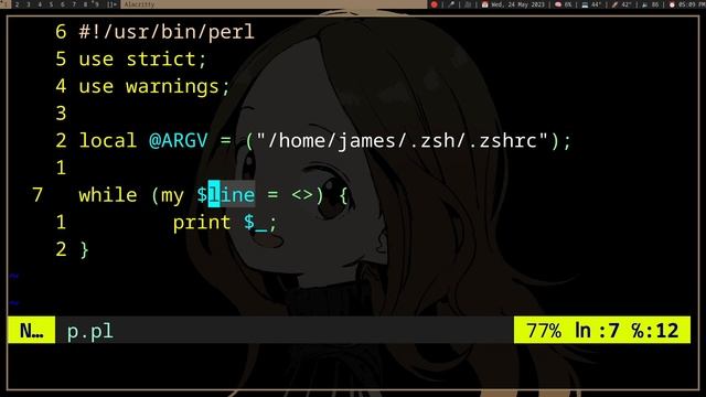 What Is This Variable? смотреть онлайн