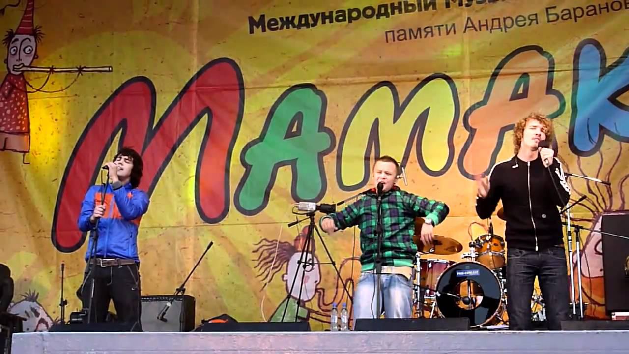 Jukebox - Мамакабо-2010 смотреть онлайн