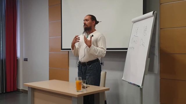 Закон кармы. Понятия Дао и Дэ. Применение в жизни смотреть онлайн