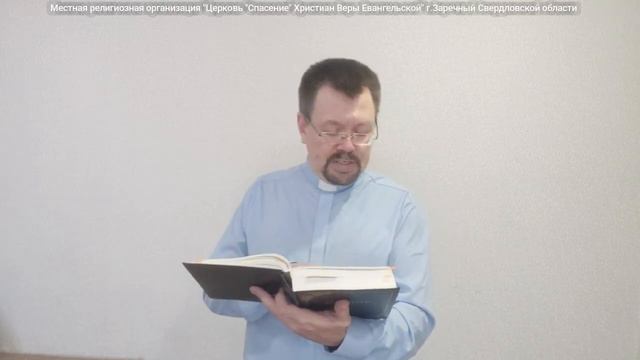 Воскресное служение 13.12.2020 смотреть онлайн