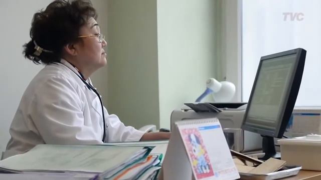 Страховая компания "INTERTEACH" смотреть онлайн