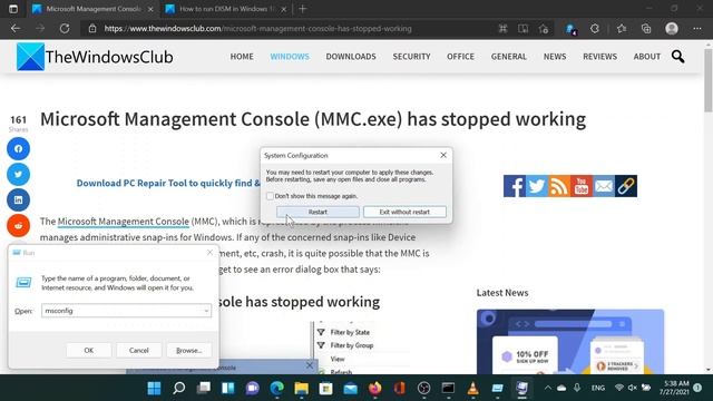 Microsoft Management Console (MMC.exe) has stopped working смотреть онлайн
