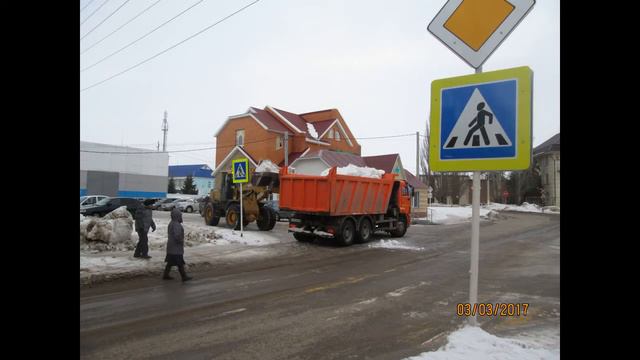 Очередной субботник в Уруссу 3 марта 2017 год смотреть онлайн