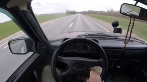 Поездка на Ниве от Первого Лица!