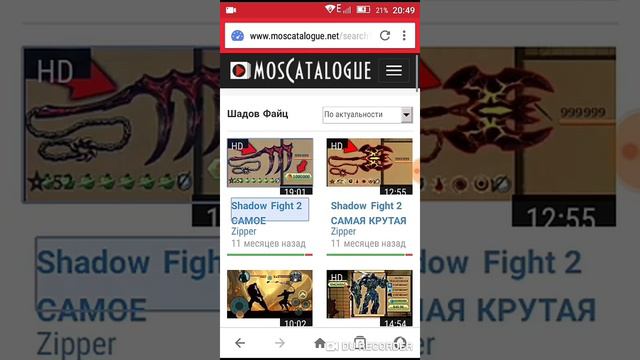 Сайт на котором можно скачать видео с ютуба смотреть онлайн