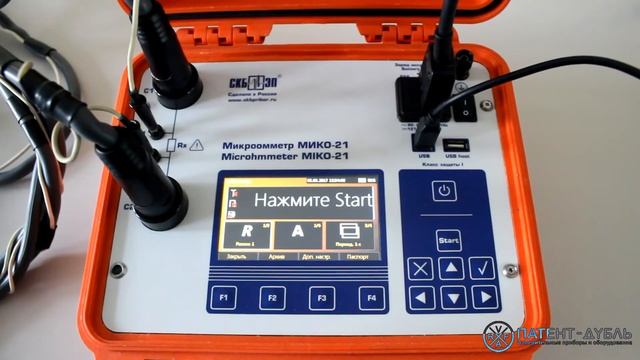 Видеообзор на микроомметр МИКО-21 смотреть онлайн