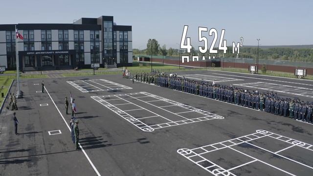 Кемеровское Президентское кадетское училище - Основные объекты смотреть онлайн