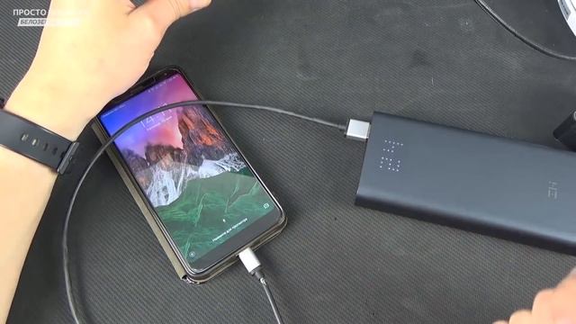 5 ФИШЕК XIAOMI ZMI AURA POWERBANK на 20000 mAh c необычным дисплеем смотреть онлайн