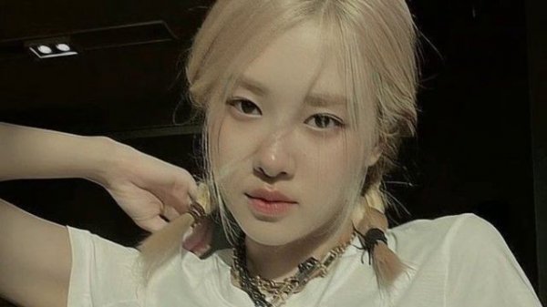 Rosé Hidden Vocals in 'Hard to love'