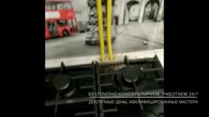 ?Подключение Газового Духового Шкафа в квартире # ГАЗТЕХМОНТАЖ (g-montazh.ru)