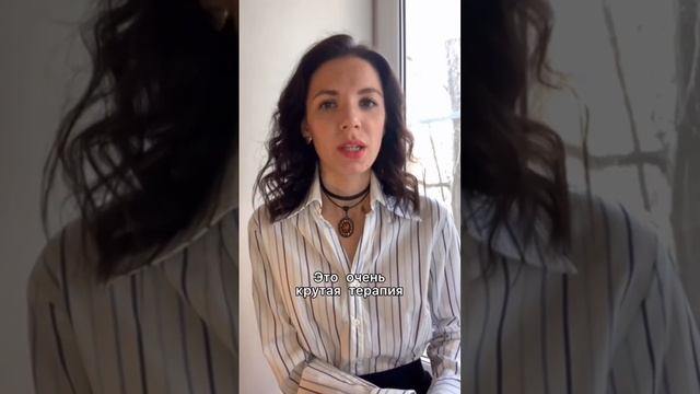 Как не стесняться камеры и говорить увереннее смотреть онлайн
