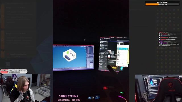 Фиспект смотрит кем работают подписчики |Fispeckt Twitch| смотреть онлайн