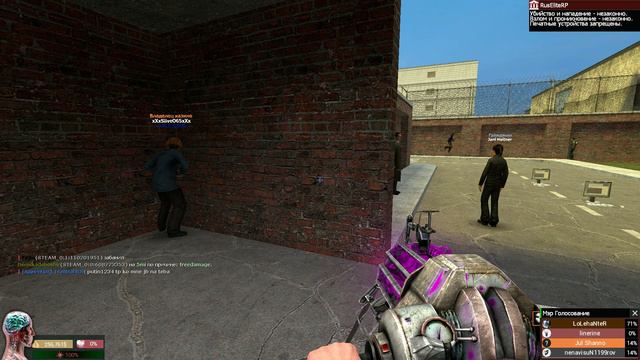 Garry's Mod 2023 05 01 21 10 смотреть онлайн