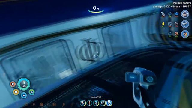 Прохождение Subnautica: Below Zero #15 - исследуем центр робототехники ФИ смотреть онлайн