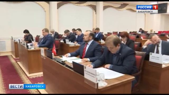 Комитет думы по сиротам смотреть онлайн