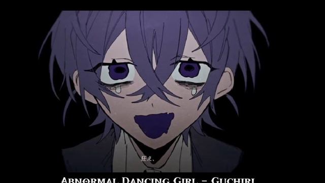 Abnormal Dancing Girl Instrumental Guchiry