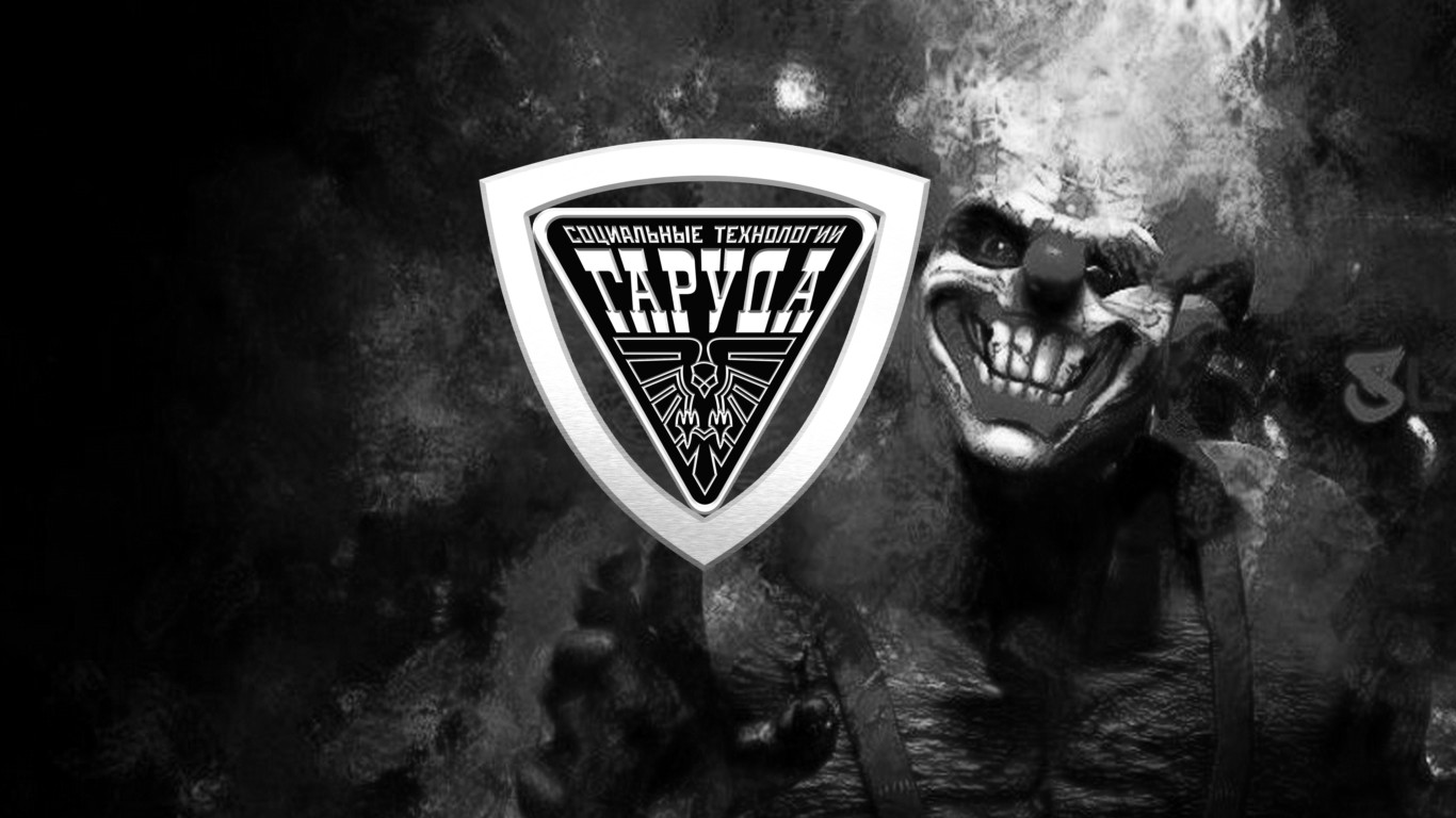 СПАСЕНИЕ БЛАТНОГО ? смотреть онлайн