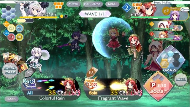 Touhou Lost Word - Scarlet Devil Tower Floor 100 смотреть онлайн