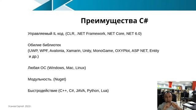 Разработка торговых роботов на С#. Как написать торгового робота? | Live Investing Group смотреть онлайн