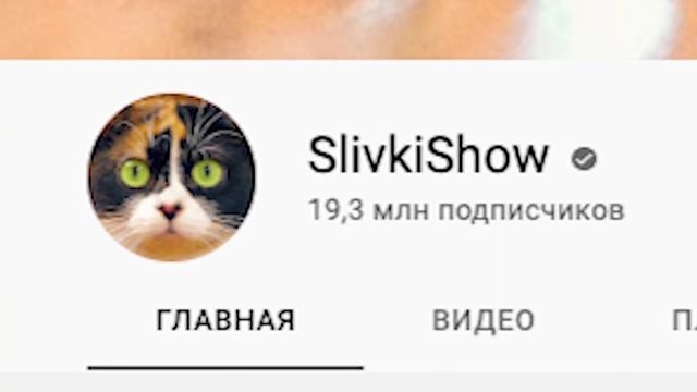РАССЛЕДОВАНИЕ: КУКИ МАЛЬЧИК ИЛИ ДЕВОЧКА? ЗАГАДКА РАЗГАДАНА... смотреть онлайн