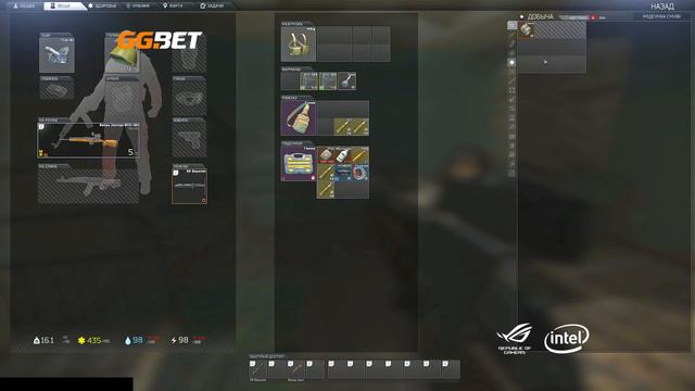 Dread's stream | Escape From Tarkov | 14.11.2019 [1] смотреть онлайн