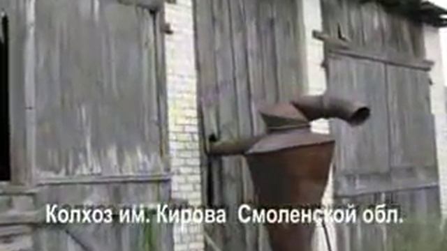Сельское хозяйство России. Актуальность темы смотреть онлайн