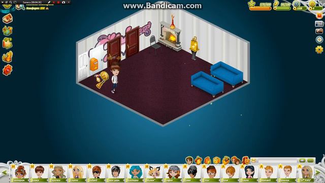 как получить вип в аватарии смотреть онлайн