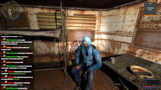 Прохождение... ▶ Sigerous Mod 2.2 + STCOP 3.3 смотреть онлайн