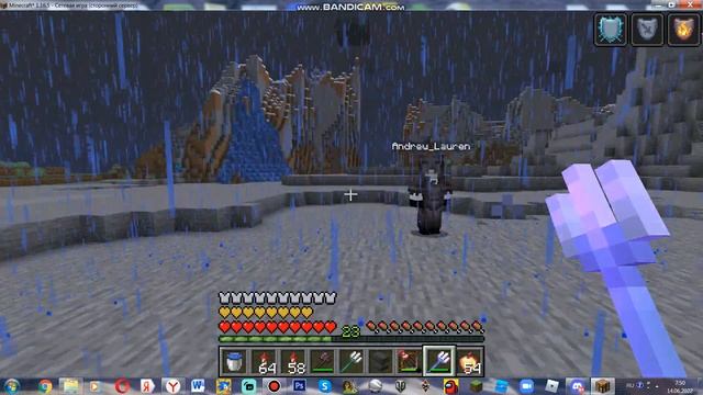 Как зачаровать трезубец в майнкрафт так чтобы игрок летал без модов? смотреть онлайн