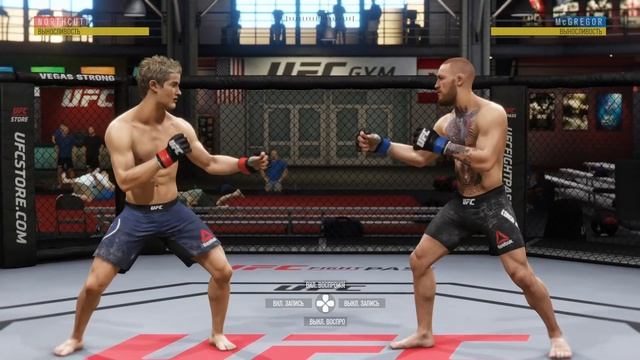 Где узнавать приемы в ufc3 на пс4 смотреть онлайн