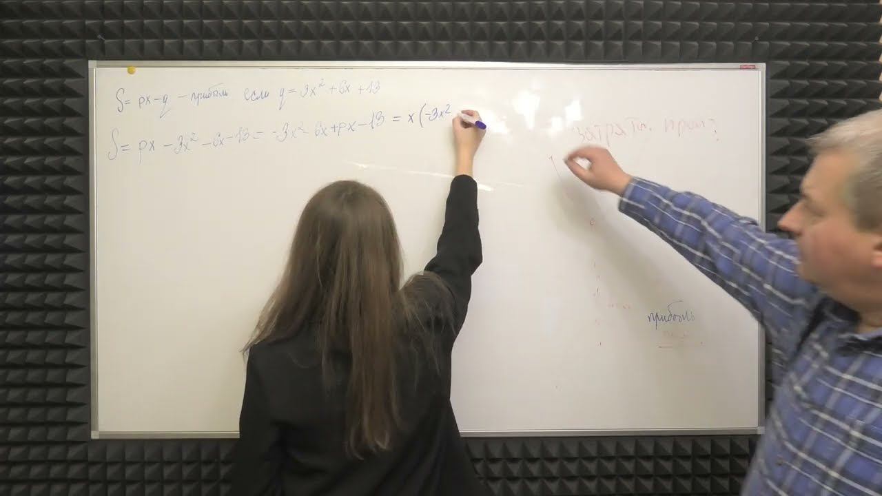 ЕЛИЗАВЕТА ОПТИМИЗИРУЕТ ПРОИЗВОДСТВО ВАЛЕНОК