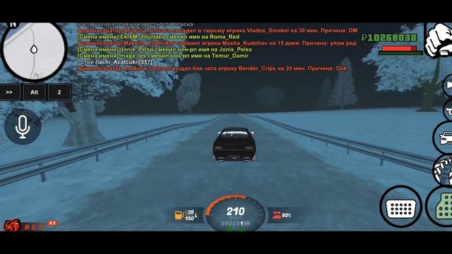 BLACK RUSSIA - ОБМАНЫВАЕТ ИГРОКОВ! САМЫЙ ХУДШИЙ КРМП ПРОЕКТ НА ТЕЛЕФОНЕ? ? смотреть онлайн