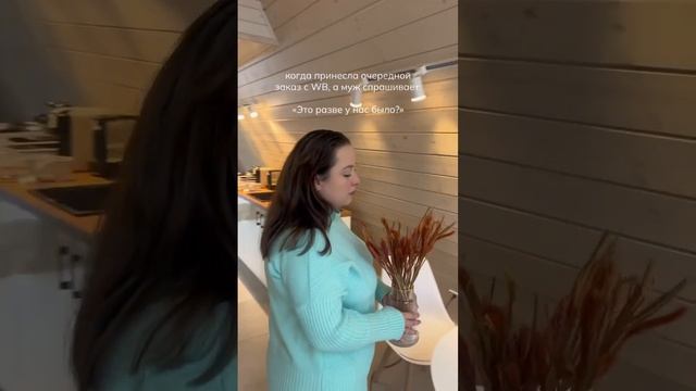 Бронируйте даты в нашем a-frame и черпайте вдохновение для вашего будущего интерьера смотреть онлайн