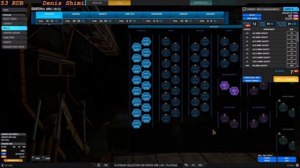 MechWarrior Online: Random 41535