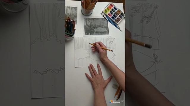 ✅Прямая трансляция✅ ✍ Рисуем отражение моста смотреть онлайн