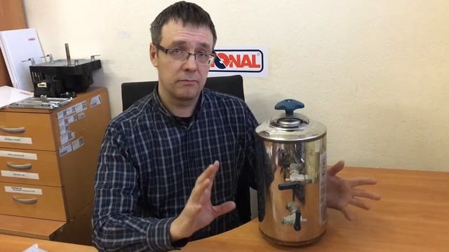Ионообменный смягчитель не нужен для Rational смотреть онлайн