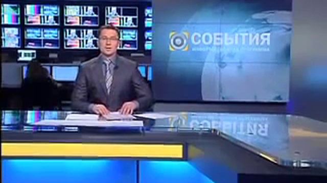 Паливо, чувак смотреть онлайн