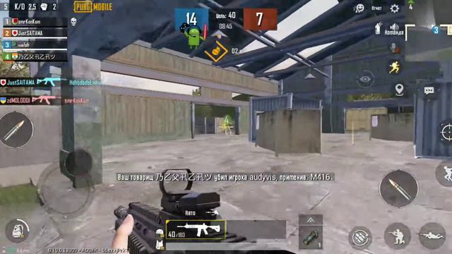 играю в 2 пальца с читами на лагающем телефанусе смотреть онлайн