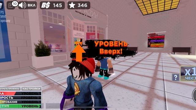 Мухаммад играет в Лига бокса смотреть онлайн