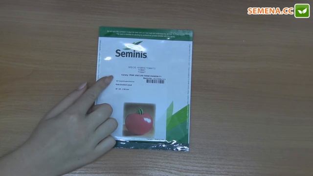 Пинк Уникум F1 томат (Seminis) антифейк смотреть онлайн