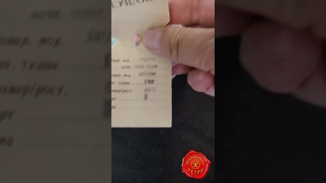 ВИНТАЖНАЯ ЖАРА НА КРИСТАЛЛЕ! Часть 1 смотреть онлайн