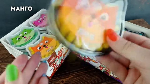 Распаковка:Драже в пластиковой упаковке в форме кота FRUITAGE CANDY манго, клубника, йогурт, ежевик смотреть онлайн