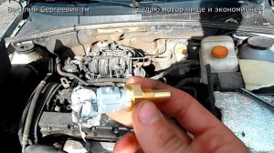 Уменьшение расхода масла и бензина на лачетти