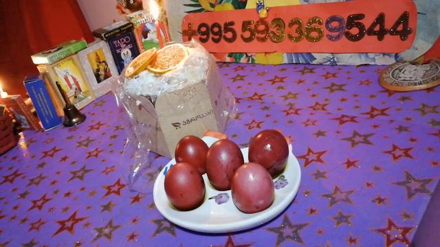 ПОЗДРАВЛЯЮ ВСЕХ С ПАСХОЙ! смотреть онлайн