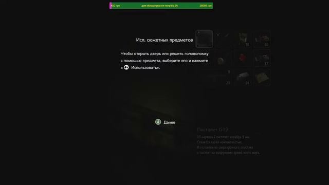 Resident Evil 3 | проходження частина перша смотреть онлайн
