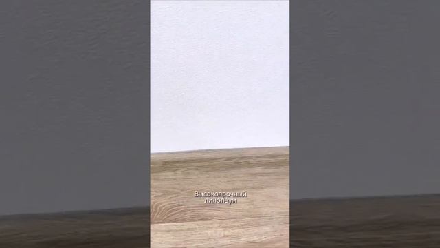 Отделка в недорогих квартиры с чистовой отделкой в семейных кварталах в Уфе, Дёма. #недвижимостьуфы смотреть онлайн