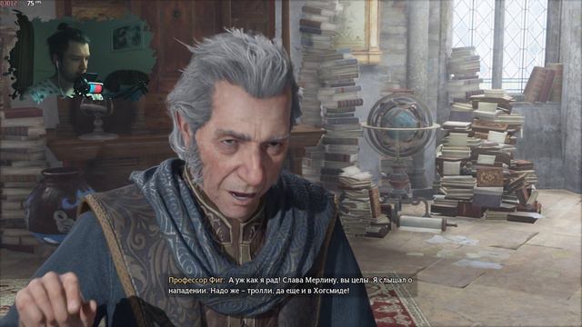 HOGWARTS LEGACY | ПОДЛЕЦЫ РУКВУД И РАНРОК | ПРОХОЖДЕНИЕ ИГРЫ #4 смотреть онлайн