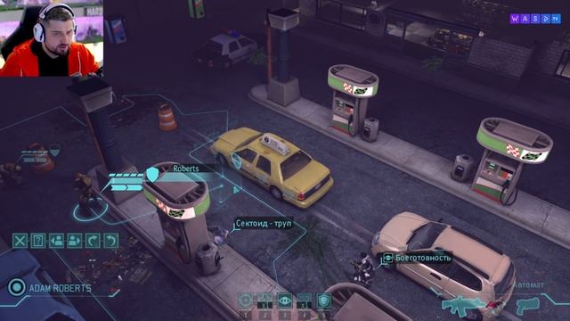 ВЫСАДКА В НИГЕРИИ. НОВОЕ НАЧАЛО - XCOM Enemy Unknown #5 смотреть онлайн