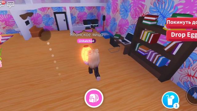 открываю второе японское яйцо его можно купить за 750 баксов в автомате . смотреть онлайн