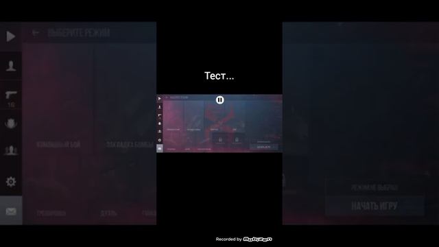 Как зайти в StandLeo с кламси 2023 Рабочий способ!!! смотреть онлайн